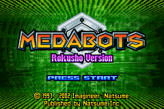 Medabots: Rokusho title screen for GameBoy Advance